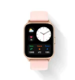 SmartWatch Xiaomi Amazfit Pop 2 / 1.78"