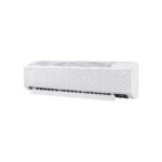 Aire Acondicionado Split Samsung AR18BVHCMWKNAP - 18000 BTU