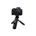 Cámara Canon EOS R50 - RF-S 18-45mm / F4.5-6.3 / IS STM / Kit + Accesories Kit