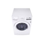 Lavadora LG WM20WV26W - Inverter / 20kg