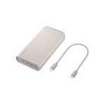 Powerbank Samsung P4520 - 20000mAh