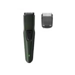 Afeitadora Philips Beard Trimmer BT1230/14