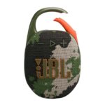 JBL Clip 5 (JBLCLIP5SQUADAM), Squad (4)