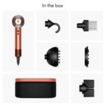 Dyson Supersonic Nural Amber Silk (143696-01) (1)