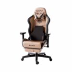 Silla Gaming AutoFull AF083ZPJA-CB - Versión JPN
