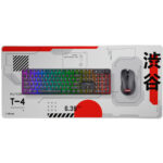 GXTrust GXT759 (25717) XXL Gaming Mousepad