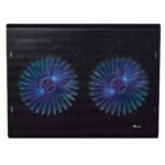 Trust Azul Laptop Cooling Stand (20104)