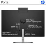 HP 27-ct2054 Copilot+ 27, AMD Ryzen AI 7 350, 16GB, 1TB SSD, W11