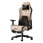 Silla gaming AutoFull AF083ZPJE-CB C3 + almohada ergonómica - Marrón