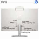 HP 27-cr2074 27 Touchscreen, Intel Core Ultra 7 225U, 16GB, 1TB SSD, W11