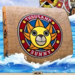 Cojín lumbar Secretlab de memory foam - One Piece Edition - Imagen 2
