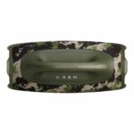 JBL Boombox 4 (JBLBOOMBOX4SQUADAM), Squad