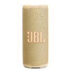 JBL Grip (JBLGRIPYELAM) Yellow