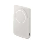 Batería magnética inalámbrica Samsung 5000mAh - Gris (EB-U2500XJEGWW) - Imagen 3