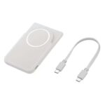 Batería magnética inalámbrica Samsung 5000mAh - Gris (EB-U2500XJEGWW)