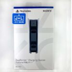 Estación de carga Sony DualSense para PS5 CFI-ZDS1 - White (JPN)